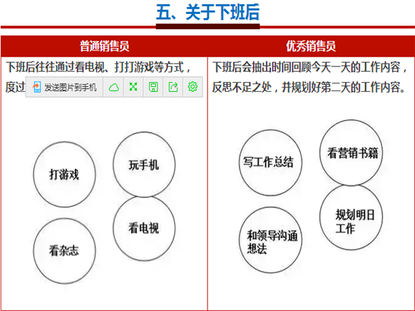 標(biāo)準(zhǔn)模具架、抽屜式模具架、模具架廠家--首選博儲(chǔ)模具架廠家，全國(guó)免費(fèi)咨詢熱線：400-7676-818.